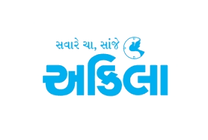 Featured in Akila Newspaper